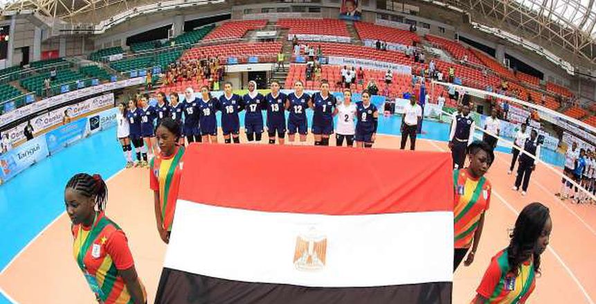 اليوم.. قرعة البطولة الأفريقية للكرة الطائرة التي تقام بالقاهرة