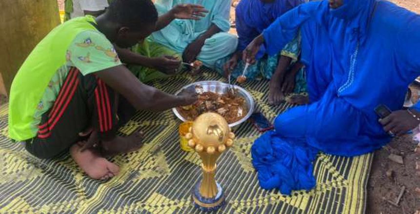 وزارة الرياضة السنغالية توضح تفاصيل ظهور كأس أمم أفريقيا في قرية فقيرة