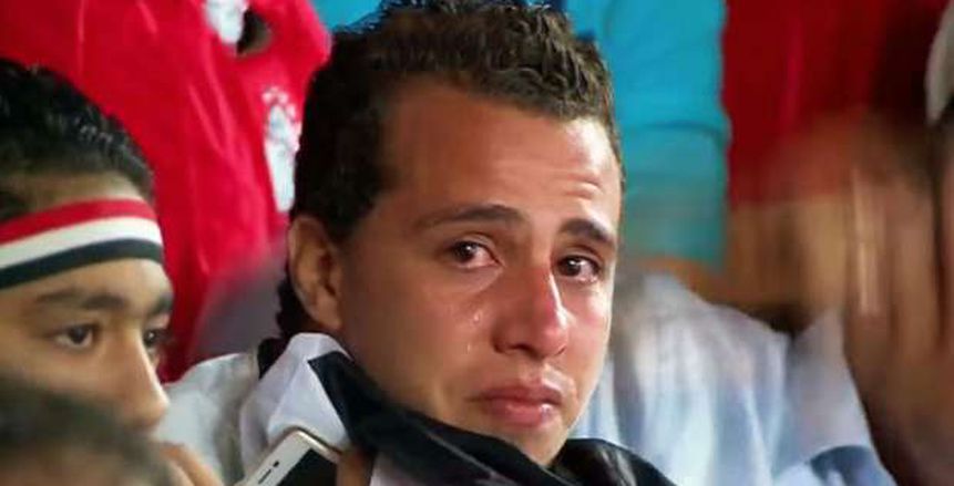 الشاب «الباكي» في موقعة التأهل للمونديال.. «زملكاوي» أثار عاطفة الشعب المصري