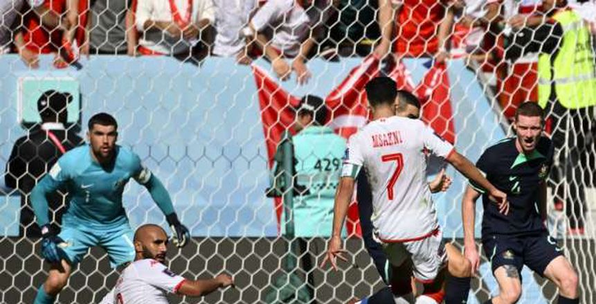 ياسين مرياح نجم تونس: عانينا من سوء الحظ أمام أستراليا في كأس العالم