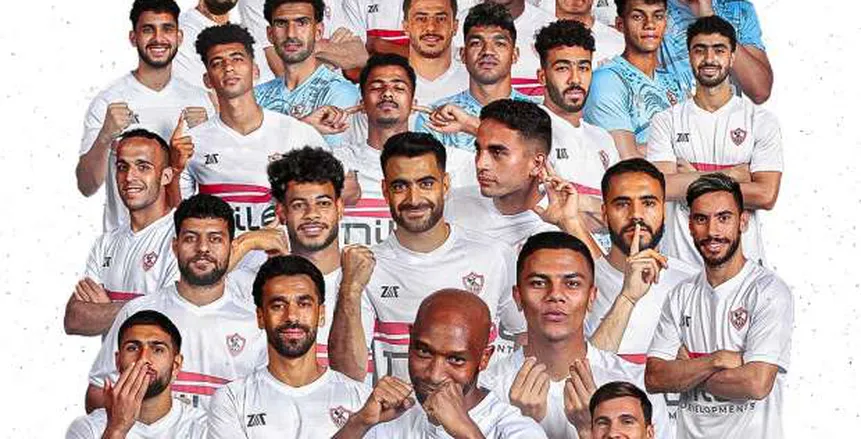 إيمانويل أديبايور يشارك لاعبي الزمالك إحتفالية الفوز بالسوبر