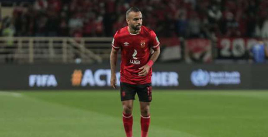 أفشة ينفرد بمرمى محمد عواد ويهدر فرصة هدف مؤكد أمام الزمالك