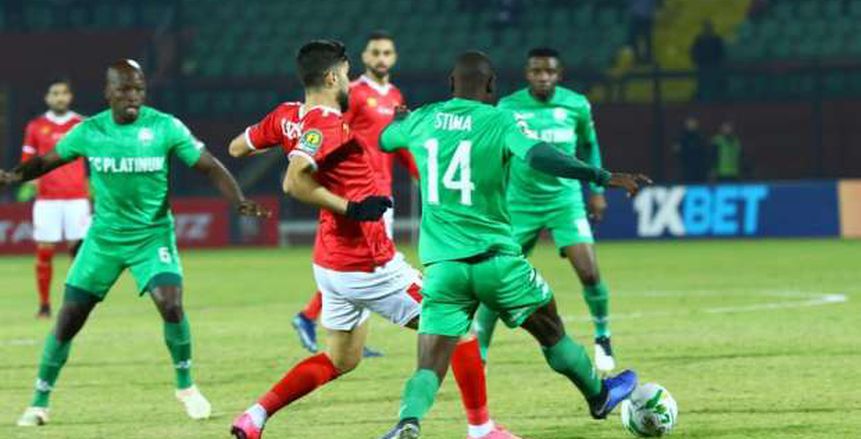 الموعد والقنوات الناقلة لمباراة الأهلي ضد بلاتينيوم في دوري أبطال أفريقيا