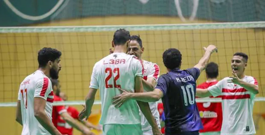 دوري الطائرة.. الزمالك يصطدم بالصيد والأهلي يواجه دلفي