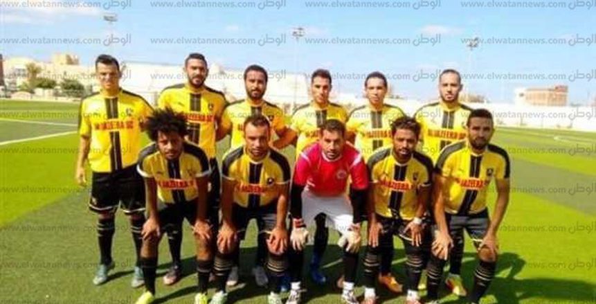 بعد خروجه من كأس مصر.. الجزيرة مطروح يقبل استقالة الجهاز الفني وعقوبات للاعبين