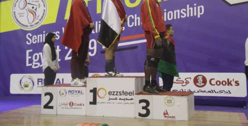 أبطال مصر يهيمنون على بطولة أفريقيا لرفع الأثقال بـ 60 ميدالية متنوعة