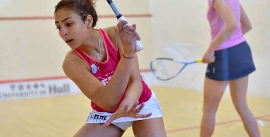 وزارة الرياضة تشيد بفوز هانيا الحمامي ببطولة العالم لناشئي الإسكواش