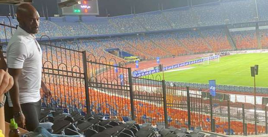 شيكابالا يتابع مباراة الزمالك ومصر المقاصة من مدرجات ستاد القاهرة