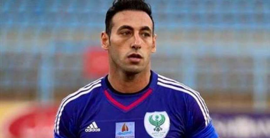 رمزي صالح: بعد مغامرة استمرت لأكثر من 22 عاما في الملاعب أعلن اعتزالي