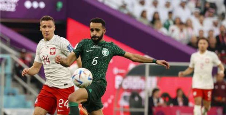 السعودية وبولندا في كأس العالم 2022