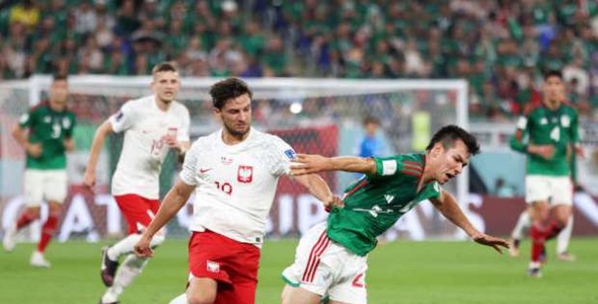 منتخب بولندا يسقط في فخ التعادل أمام المكسيك.. وليفاندوفسكي يهدر ركلة جزاء