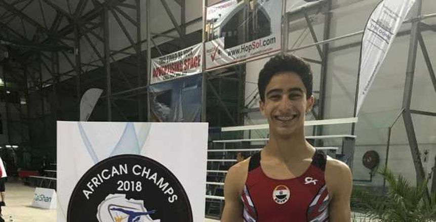 محمد منتصر يتأهل إلى أولمبياد الشباب للجمباز الفني