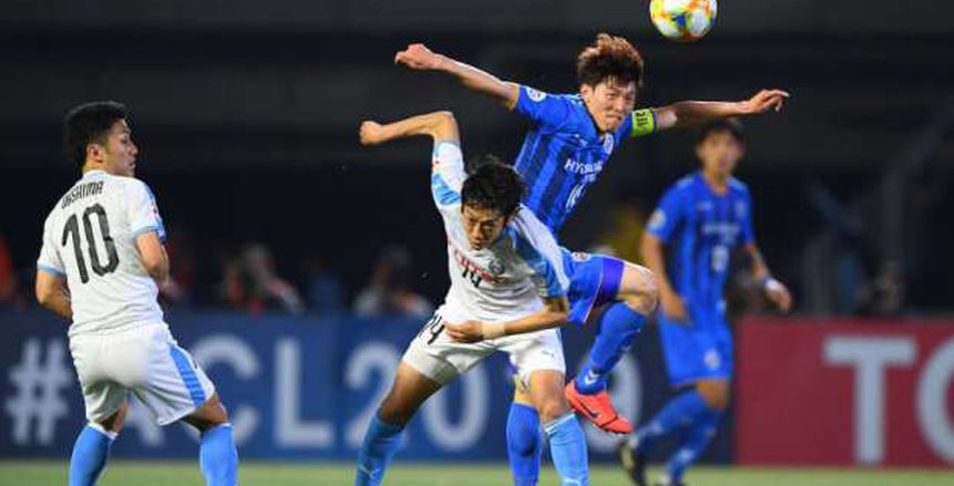 تعادل إيجابي بين أولسان الكوري وكاواساكي الياباني في دوري أبطال آسيا