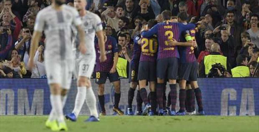 شاهد «البث المباشر» لمباراة «برشلونة وإنتر» في دوري أبطال أوروبا