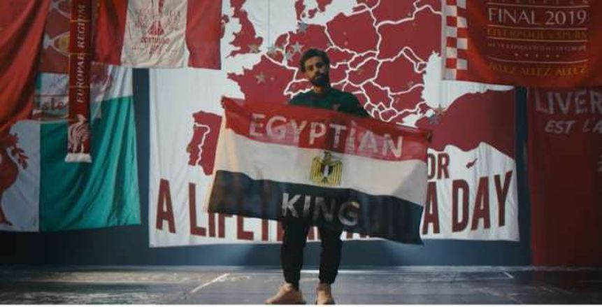 تقارير تكشف موعد انضمام محمد صلاح إلى معسكر منتخب مصر.. «خلال ساعات»