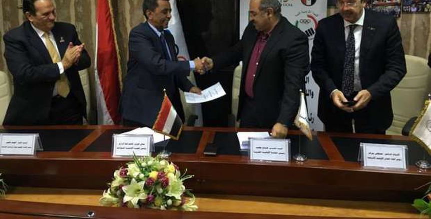 بالصور| توقيع بروتوكول تعاون بين اللجنة الأولمبية المصرية والسودانية