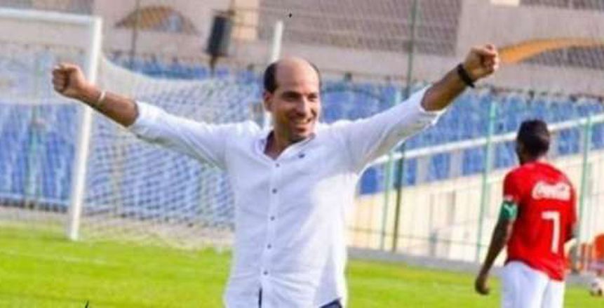 كشري: خبرتي مع جيبوتي تؤهلني لتدريب الأهلي.. وكلام رئيس الزمالك بيضحكني (حوار)