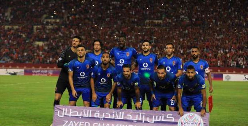 الاتحاد العربي يهنئ الأهلي بعد إقصاء «النجمة».. والتأهل لدور الـ 16 من «كأس زايد»