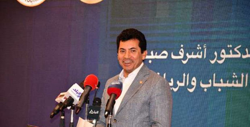 أشرف صبحي: الرئيس السيسي يهتم بتطوير الرياضة.. ونسعى لزيادة جمهور الأهلي أمام الوداد