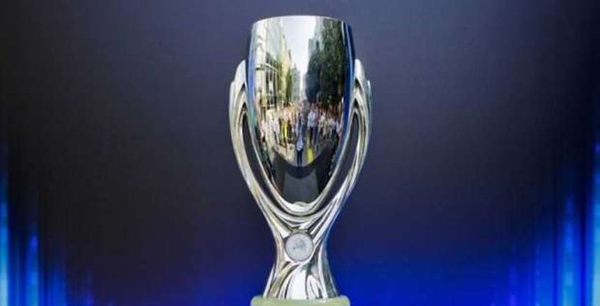مقترح جديد لاقامة بطولة السوبر الاوروبية بمشاركة 4 اندية