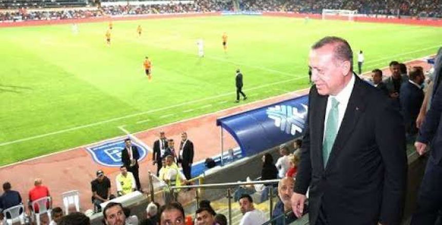 «أردوجان» يحضر مباراة «تريزيجيه» في كأس تركيا