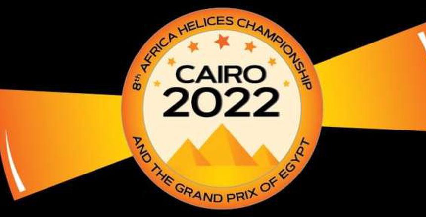 مصر تنظم البطولة الأفريقية الثامنة للرماية على الأطباق المروحية المفتوحة