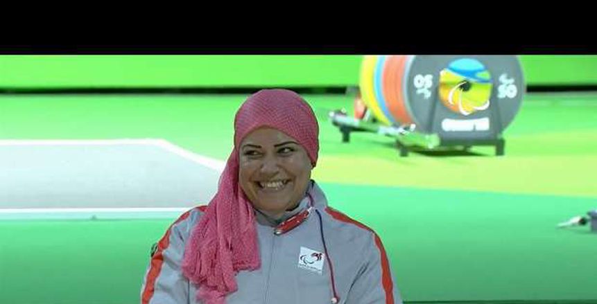 عاجل| الرباعة أماني ابراهيم تضيف الميدالية السابعة لمصر بحصد برونزية "البارالمبياد"