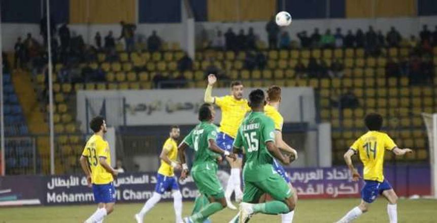 تقارير: "كاف" يضع الاتحاد العربي في ورطة بسبب مباراة الرجاء والإسماعيلي