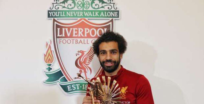 ليفربول يحتفل بصلاح بعد تتويجه بجائزة أفضل لاعب في أفريقيا من بي بي سي