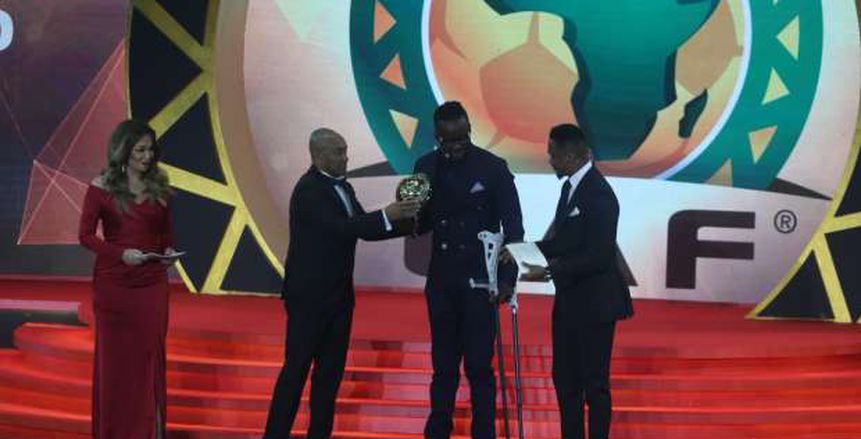 حارس توجو صاحب الجائزة الخاصة: مصر أبهرت العالم بحفل «الأفضل»
