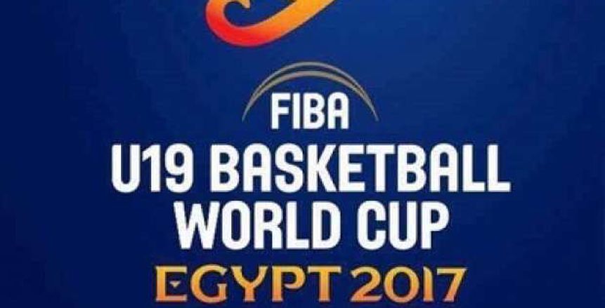 الأرجنتين تخطف بطاقة التأهل الأخيرة لمونديال شباب السلة بمصر