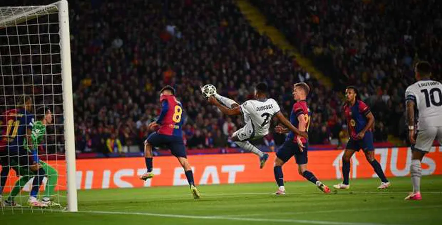 برشلونة يتعادل 3-3 مع إنتر ميلان في لقاء مثير بدوري أبطال أوروبا برشلونة يتعادل 3-3 مع إنتر ميلان في لقاء مثير بدوري أبطال أوروبا
