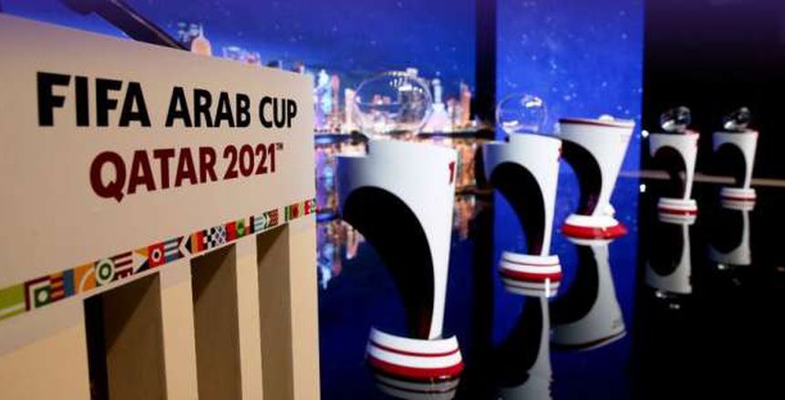 كل ما تريد معرفته عن بطولة كأس العرب المقامة في قطر.. 7 مباريات قوية في التصفيات