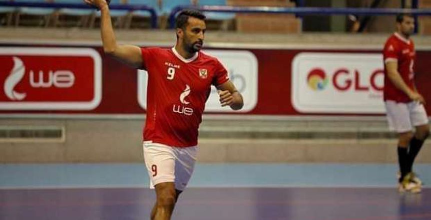 الأهلي يفتقد جهود إسلام حسن والمصري أمام الزمالك في نهائي كأس اليد