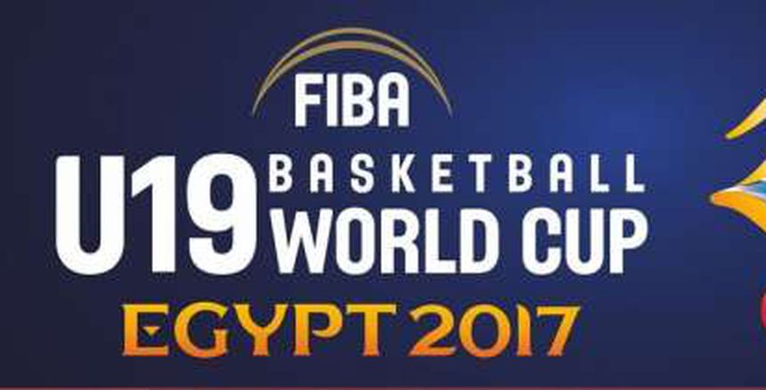 بالأرقام| تاريخ بطولات العالم لشباب السلة قبل إفتتاح النسخة 13 بمصر غداً