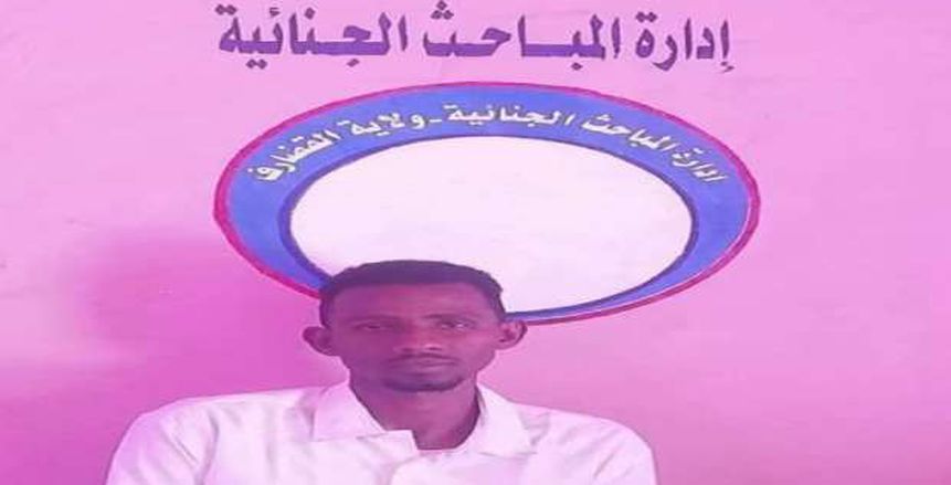 القبض على مشجع للهلال هدد جماهير الأهلي بالقتل في السودان
