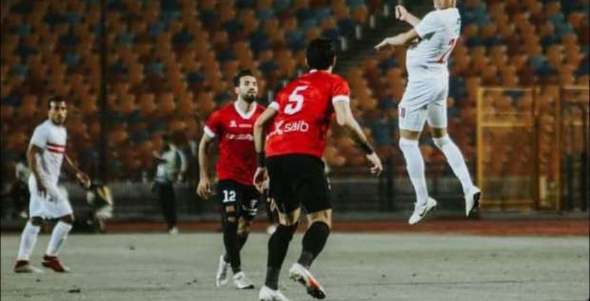 أسامة فيصل يخطف انتصارا قاتلا للزمالك من أنياب طلائع الجيش بهدف +90