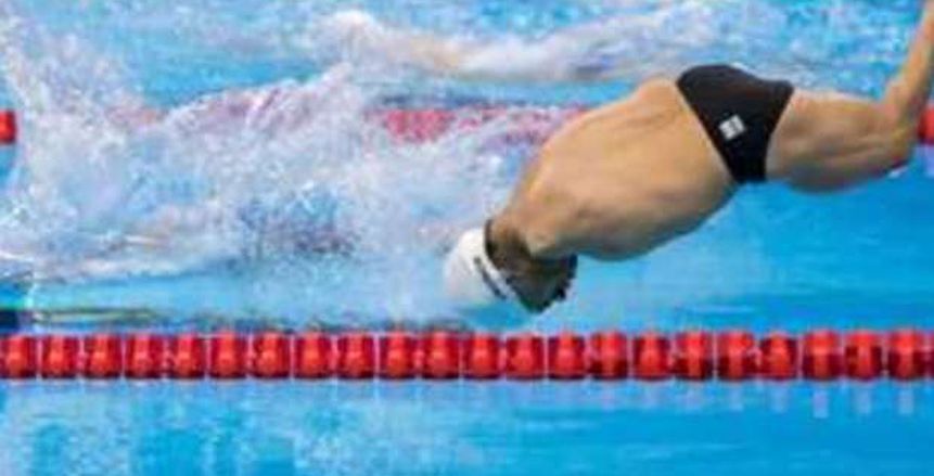 الاتحاد الدولي يمنح مصر استضافة البطولة الدولية للسباحة المؤهلة للبارالمبياد