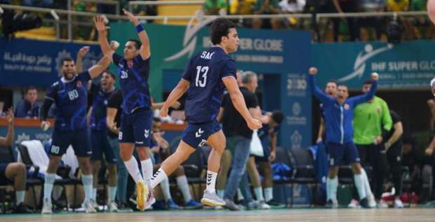 الأهلي يواجه مونبيليه الفرنسي في ثاني مباريات دورة الأبطال الدولية لكرة اليد