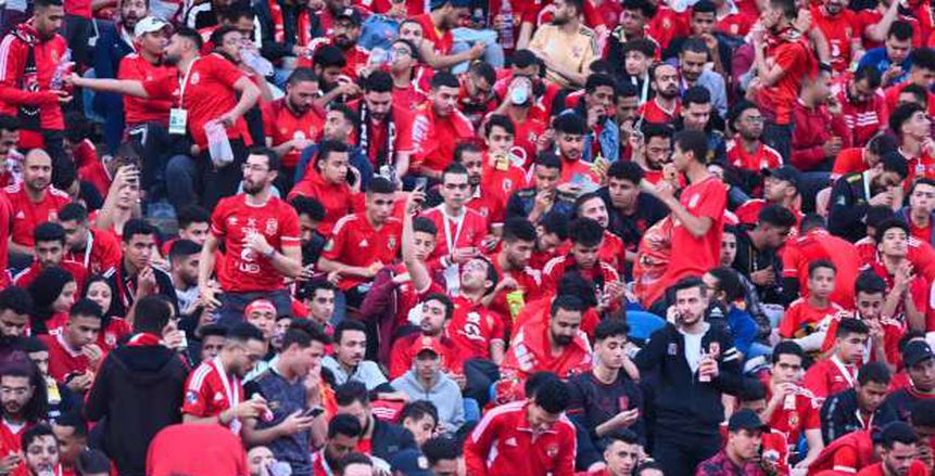 موعد فتح أبواب ستاد القاهرة لجماهير الأهلي لحضور مباراة الترجي