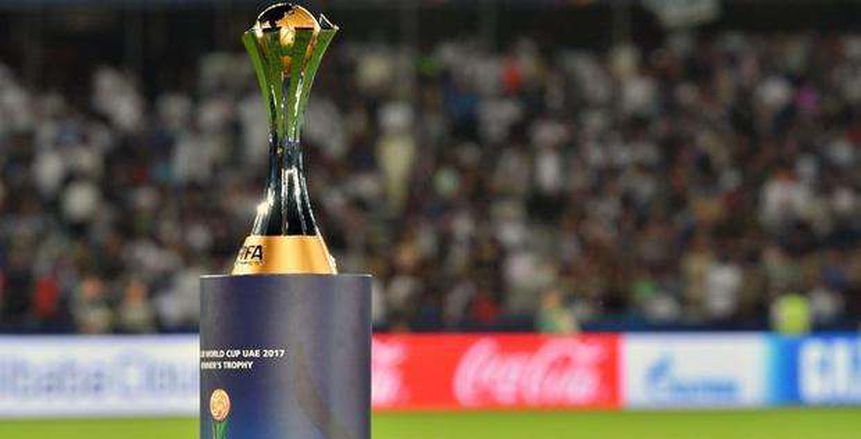 تقارير: إلغاء كأس العالم للأندية 2020 بقطر