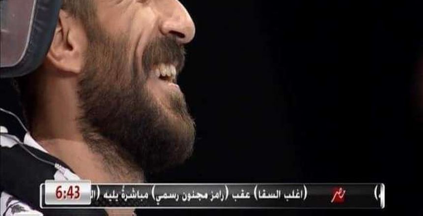 رامز جلال يخصص أغنية لـ علي معلول قبل المقلب "فيديو"