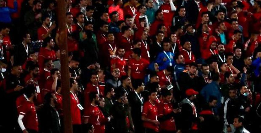 الأهلي يخاطب الجهات الأمنية واتحاد الكرة لحضور 20 ألف مشجع أمام الهلال