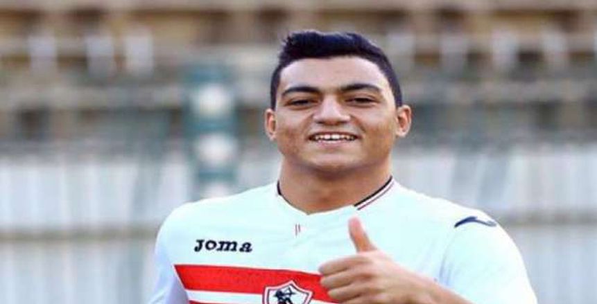 ارتياح في المنتخب الأولمبي بعد تألق مهاجم الزمالك أمام ديكاداها