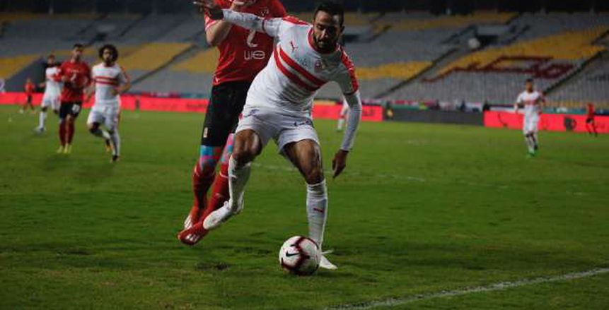 الأمطار بطل القمة 117.. التعادل السلبي يحسم مواجهة الأهلي والزمالك في الدوري