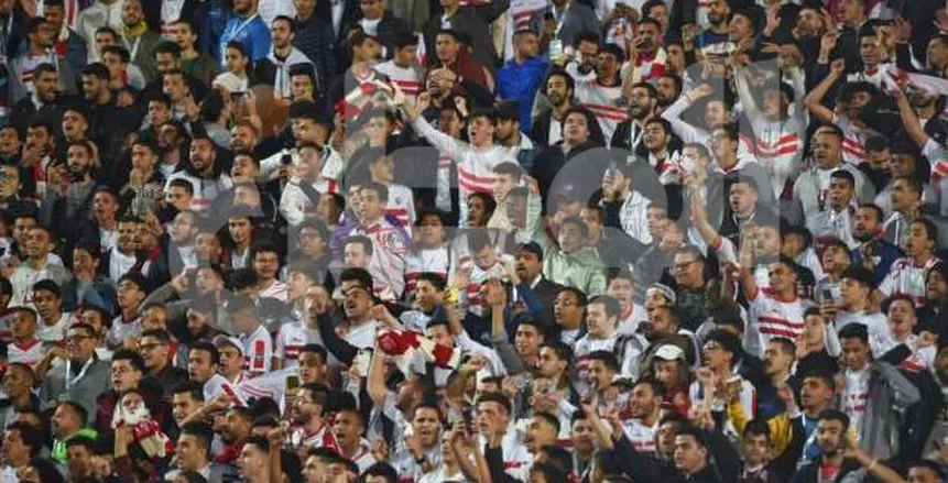 رسائل قوية من جماهير الزمالك قبل مباراة إنبي في الدوري المصري