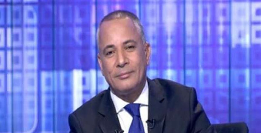 أحمد موسى: يجب أن يفوز المنتخب بنتيجة كبيرة ليتصدر المجموعة الأولى