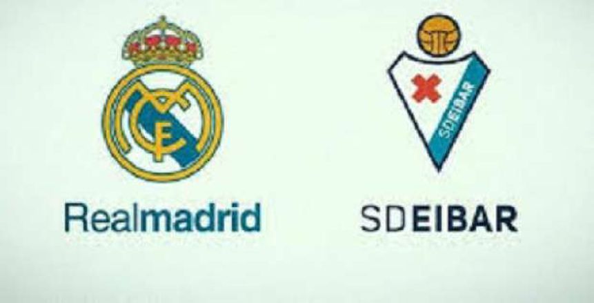 الدوري الإسباني| شاهد.. بث مباشر لمواجهة «ريال مدريد وإيبار»