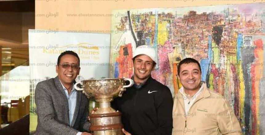 بالصور| عيسي أبو العلا يحتفظ بلقب بطولة مصر المفتوحة للجولف للعام الثاني