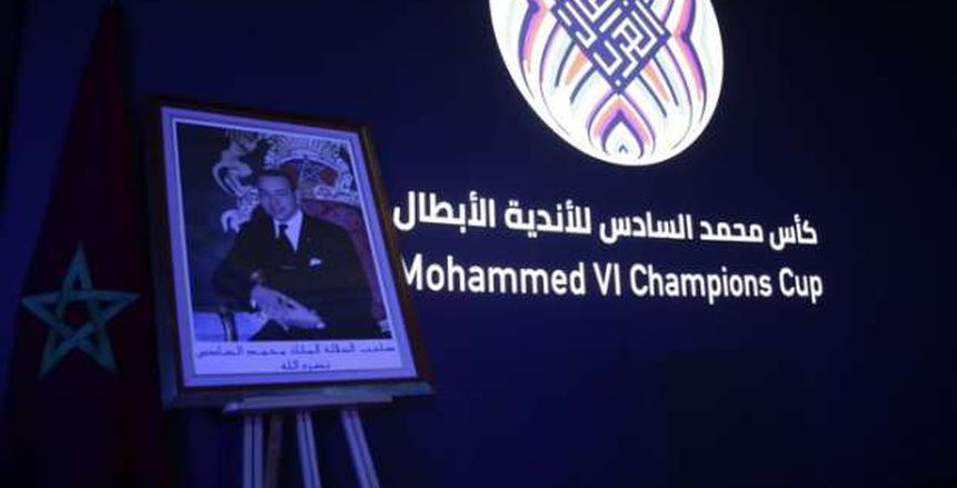 مدير البطولة العربية: رفضنا مشاركة الزمالك في نسخة الموسم الحالي